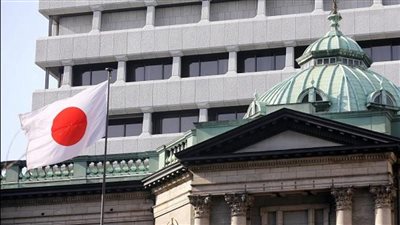 بنك اليابان يثبت معدلات الفائدة عند 0.1%-
