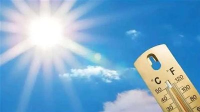 الأرصاد: غدا طقس مائل للحرارة نهارًا لطيف ليلًا على أغلب الأنحاء