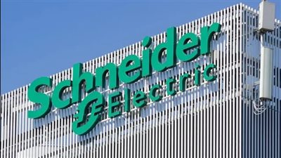  شنايدر إلكتريك تعلن زيادة استثماراتها في مصر بقيمة 8 ملايين يورو خلال 2023