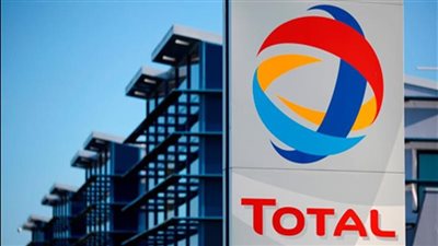 «توتال إنرجيز» ترفع مستوى التأهب الأمني لعملياتها في الشرق الأوسط