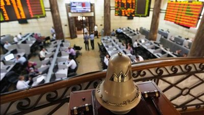 البورصة المصرية تخسر 2.2 مليار جنيه في ختام تعاملات الاثنين
