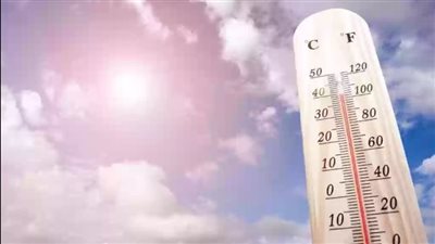 الأرصاد: طقس الثلاثاء حار نهارا لطيف ليلا على أغلب الأنحاء 