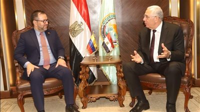 وزير الزراعة يبحث التعاون بين مصر وفنزويلا بمجال تبادل الصادرات الزراعية