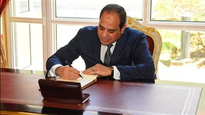  السيسي يوقع قانونا بمنح التزام بناء وإدارة محطة متعددة الأغراض بميناء سفاجا