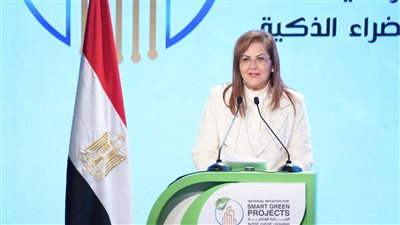 وزيرة التخطيط: 420 مليار جنيه للتكيّف مع آثار التغيّرات المناخية خلال 2023-2024