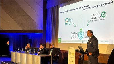 مصر تفوز بمقعد أفريقيا وشرق المتوسط بمجلس محافظي الاتحاد الدولي للمستشفيات 