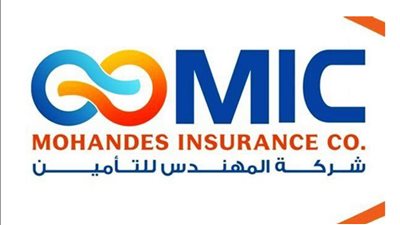 أرباح المهندس للتأمين تنمو 53% خلال الربع الأول من 2023