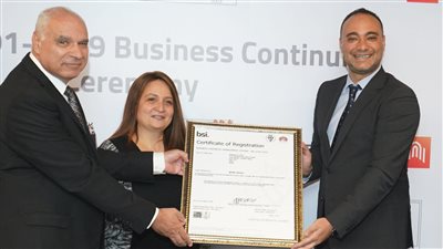 بنك القاهرة يحصل على شهادة الأيزو 22301 لنظام استمرارية الأعمال