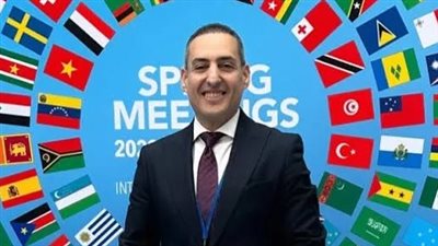 أفريكسم بنك يوقع اتفاقيات مع شركات مصرية بقيمة 3 مليارات دولار