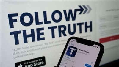 منصة «ترامب» للتواصل الاجتماعي تخسر 73 مليون دولار منذ إطلاقها
