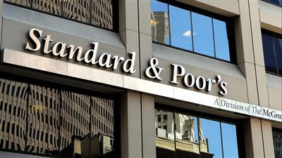 ستاندرد اند بورز تُثبت تصنيف السعودية الائتماني عند «A/A-1»
