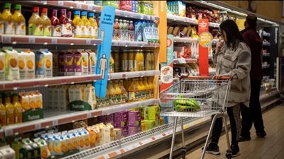 تراجع التضخم في بريطانيا إلى 4.6% خلال أكتوبر