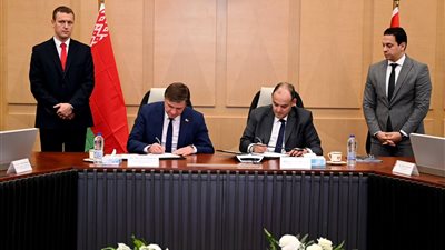  اتفاق بين مصر وبيلاروسيا للتعاون بمجالات الدفع بالعملات المحلية
