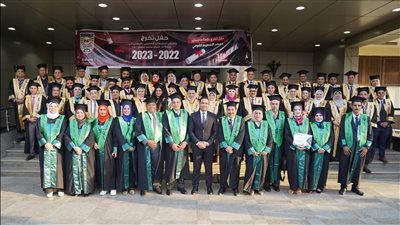 معهد التخطيط يحتفل بتخرج دفعة جديدة من برنامجي الماجستير الأكاديمي والمهني 2022-2023