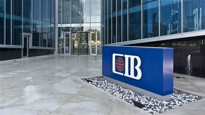 بنك CIB يحصل على قرض بـ150 مليون دولار من «الأوروبي لإعادة الإعمار»
