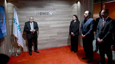 تدريب 1500 مهندس سنويًا في أكاديمية «سيمنز» للتميز