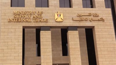 وزير التموين: ضخ مخزون استراتيجي من السلع بالمحافظات ‏المعرضة للأمطار