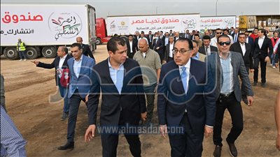 رئيس الوزراء يطلق أكبر قافلة مساعدات إنسانية للفلسطينيين في غزة 