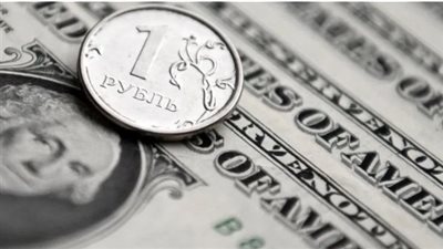 الروبل الروسي يقترب من أعلى مستوياته أمام الدولار منذ أواخر يونيو