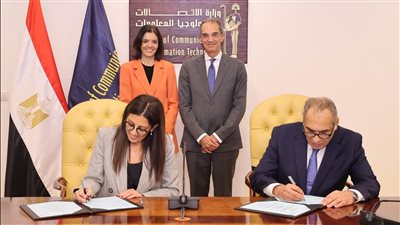 «الاتصالات» تتعاون مع IBM لاستخدام حلول الذكاء الاصطناعى فى رقمنة الخدمات الحكومية