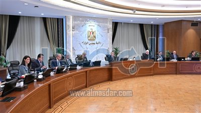 تخصيص قطعة أرض في الوادي الجديد لإنشاء محطات للطاقة المتجددة