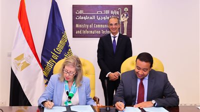 «المصرية للاتصالات» تتعاون مع مؤسسة ICANN لتشغيل نظام  IMRS بمركز البيانات الإقليمى RDH  