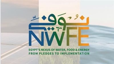 ملياري دولار تسهيلات استثمار للقطاع الخاص ضمن محور الطاقة ببرنامج «نُوَفِّي»