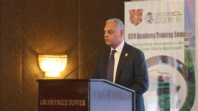 اتحاد التأمين ينظم ندوة تدريبية بالتعاون مع الأكاديمية المغربية لإعادة التأمين SCR Academy Re 