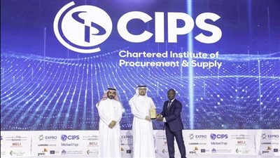 مؤتمر المعهد القانوني للشراء والتوريد يناقش توجهات المشتريات الرئيسية ومبادرات سلسلة الإمداد