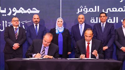  توقيع بروتوكول تعاون بين بنك ناصر الاجتماعي وشركة إيترو للتجارة العامة 