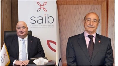 فهمي حنا رئيسًا لمجلس إدارة بنك saib.. وأفضل نجيب رئيسًا تنفيذيًا