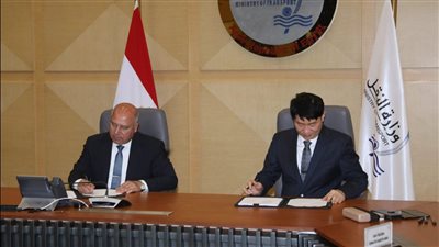 شراكة بين «النقل» و «s t x» الكورية لإنشاء المنطقة الاقتصادية الخاصة بجرجوب