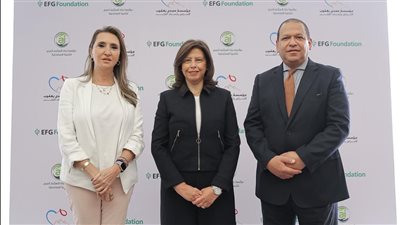  «إي إف جي للتنمية الاجتماعية» توقع اتفاقية ثلاثية لتأهيل فريق التمريض بمركز أسوان للقلب