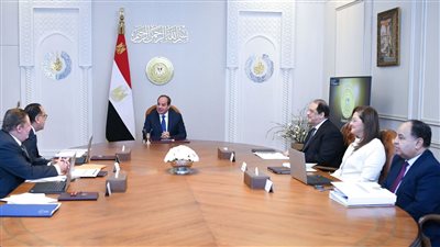الرئيس السيسي يوجه بمواصلة تطوير البرامج والمشروعات الوطنية لتعزيز قدرة الاقتصاد