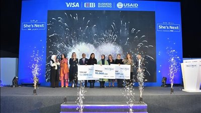 «فيزا» وبنك CIB يعلنان أسماء الفائزات في الدورة الثانية لمبادرة «She's Next» بمصر