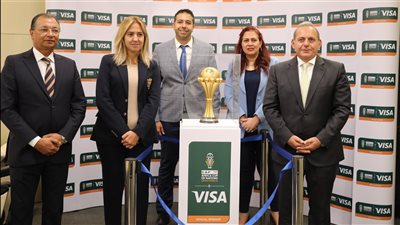البنك الأهلي المصري يستضيف النسخة الأصلية من كأس الأمم الأفريقية بالتعاون مع فيزا 