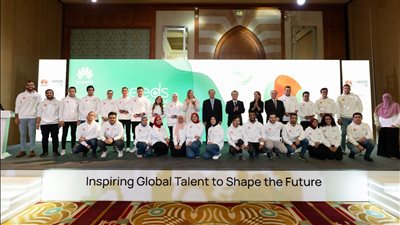 هواوي تحتفل بتخرج دفعة جديدة من برنامج «بذور من أجل المستقبل»