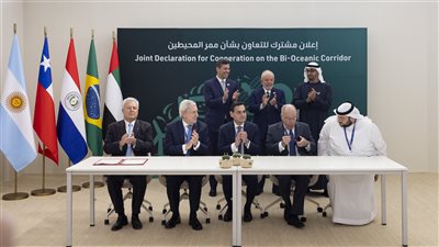 توقيع إعلان مشترك للتعاون بشأن «ممر المحيطين» ضمن فعاليات «COP28»