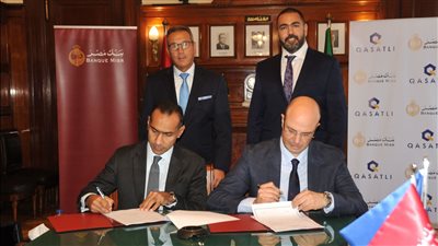 بنك مصر يوقع بروتوكولي تعاون مع «عامر جروب» و«قسطلي هومز» للاستثمار العقاري 