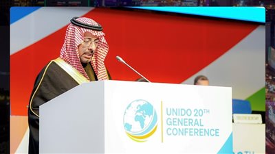 السعودية تفوز باستضافة الدورة الـ21 لمنظمة «يونيدو» عام 2025