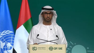 رئيس «COP28» يطالب جميع الأطراف بالتوقيع على تعهد لمضاعفة إنتاج الطاقة المتجددة
