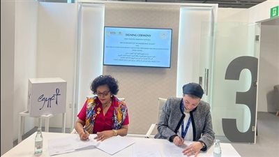 مصر توقع اتفاقية إنشاء واستضافة مركز التميز الأفريقي للمرونة والتكيف مع تأثيرات تغير المناخ