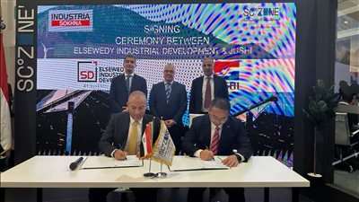 توقيع عقد تخصيص أرض كاملة المرافق بين «السويدي للتنمية الصناعية» و«جوشي الصينية»