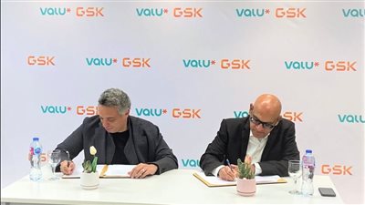 ڤاليو توقع اتفاقية شراكة مع «GSK» لتسهيل حصول المواطنين على الخدمات الصحية
