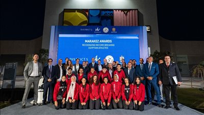 «مراكز» تكرم الرياضيين المصريين أصحاب الأرقام القياسية في ألعاب القوى