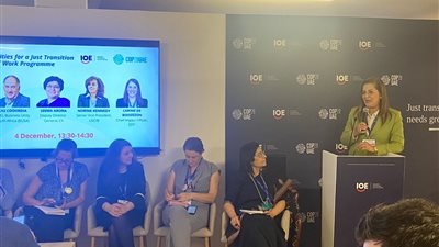 وزيرة التخطيط تؤكد حتمية زيادة تمويل المناخ إلى 4.35 تريليون دولار سنويا 