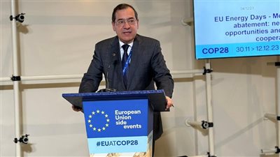 وزير البترول يعلن عن خارطة طريق لخفض انبعاثات غاز الميثان في مصر 