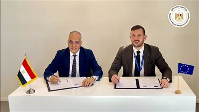 توقيع إعلان الشراكة المائية بين مصر والاتحاد الأوروبي خلال COP28 