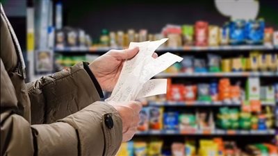 تباطؤ التضخم السنوي في مصر إلى 34.6% خلال نوفمبر