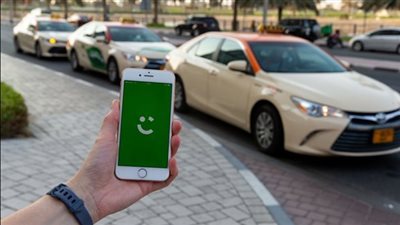 اتصالات الإماراتية تستحوذ على 50% من «كريم تكنولوجيز» بـ 400 مليون دولار